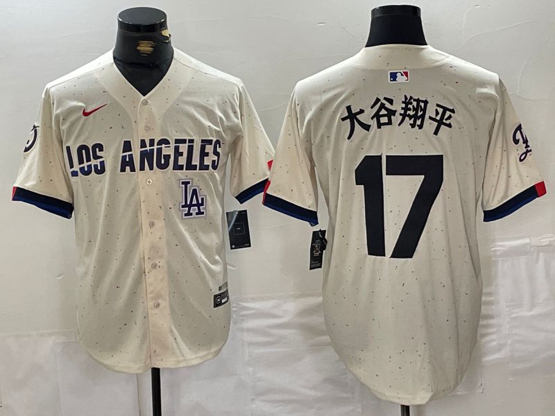 Men Los Angeles Dodgers #17 Ohtani Cream Fashion Nike Game MLB Jersey style 5